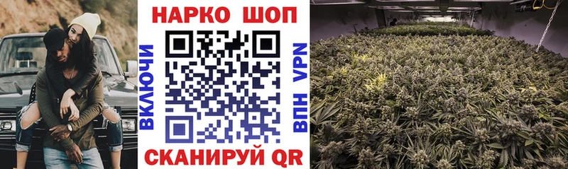 Какие есть наркотики Мыски Alpha-PVP Амфетамин Гашиш МЕФ Конопля КОКАИН