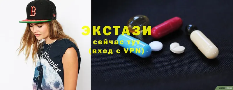 купить наркотик  Мыски  MEGA ССЫЛКА  Ecstasy бентли 