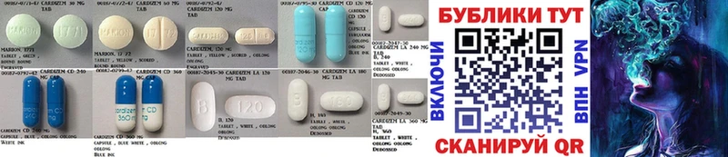 Ecstasy круглые  ОМГ ОМГ вход  Мыски 
