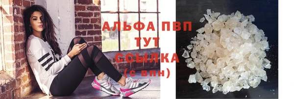 кокаин VHQ Михайлов