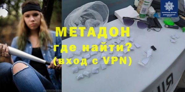 spice Магадан