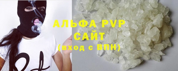 мефедрон VHQ Мегион