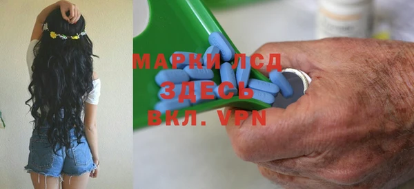 мефедрон VHQ Мегион
