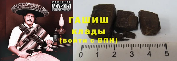 spice Магадан