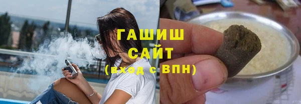 кристаллы Майский