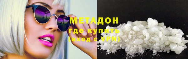 гашик Медвежьегорск