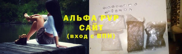 мефедрон VHQ Мегион