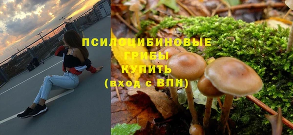 мефедрон VHQ Мегион