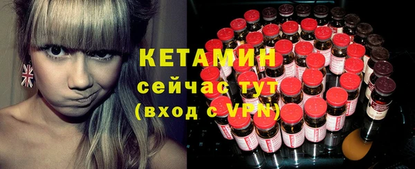 таблы Магас