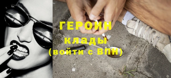 мдпв Михайловск