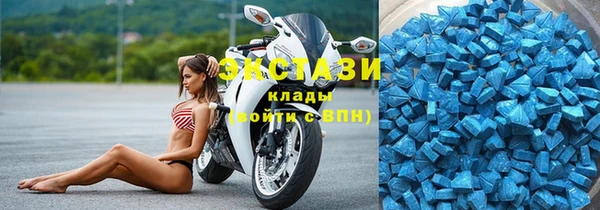 гашик Медвежьегорск