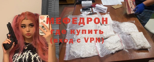 гашик Медвежьегорск
