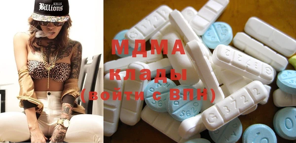 мефедрон VHQ Мегион