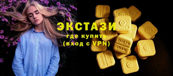 гашик Медвежьегорск