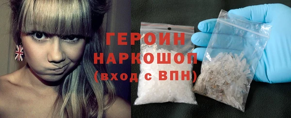 гашик Медвежьегорск
