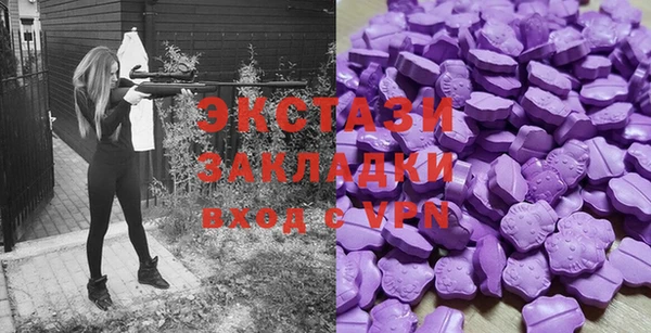 мефедрон VHQ Мегион
