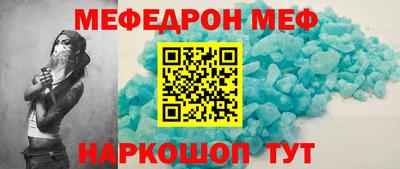 гашик Апрелевка