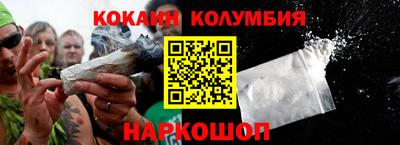 гашик Апрелевка