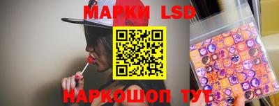 меф Аргун