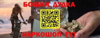 меф Аргун