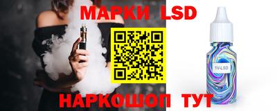 меф Аргун