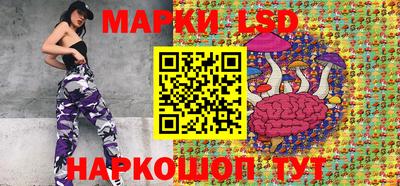 мяу мяу мука Балаково