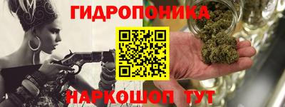 мяу мяу мука Балаково