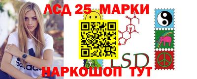 гашик Апрелевка