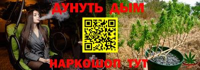 мефедрон мука Абакан