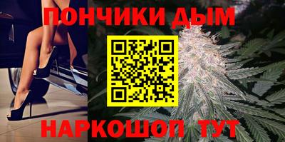 меф Аргун