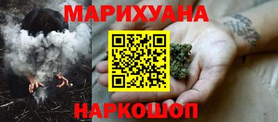 индика Апшеронск