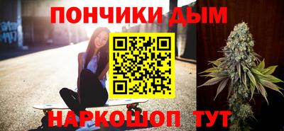меф Аргун