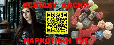 гидропоника Балашиха