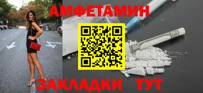 гидропоника Балашиха