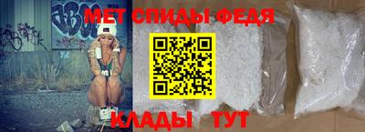 индика Апшеронск
