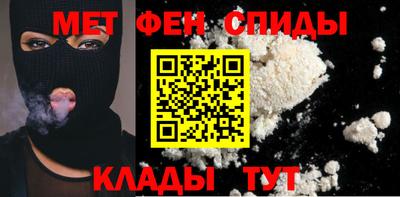 гидропоника Балашиха