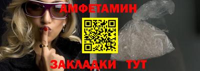 гашик Апрелевка