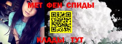 гидропоника Балашиха