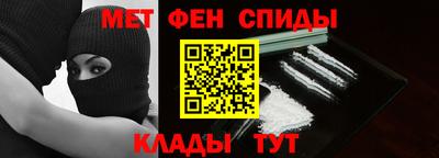 гашик Апрелевка