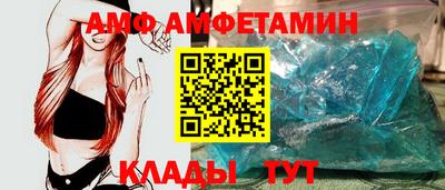 индика Апшеронск