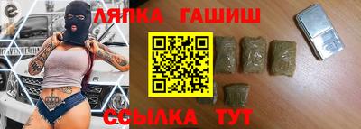 мефедрон мука Балахна