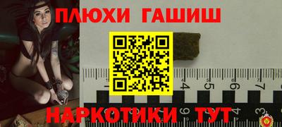 мяу мяу мука Балаково