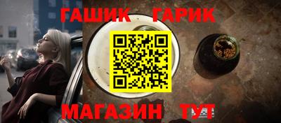 мяу мяу мука Балаково