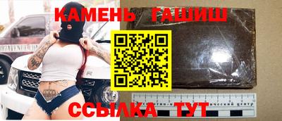 гидропоника Балашиха