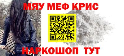 гашик Апрелевка