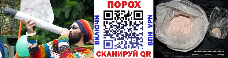 цена   Мыски  МЕТАМФЕТАМИН мет 